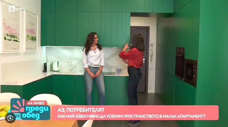 bTV „Преди обед“: как да усвоим малък апартамент